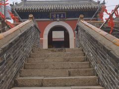-妙峰山风景名胜区
