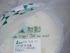 -1点点(国浩长风城商业广场店)