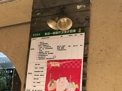 -串盟烧烤大排档·长沙美食地标(星沙店)