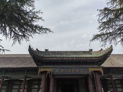 -西安碑林博物馆