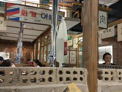 -東門韩国传统烤肉·韩国料理(银座直营店)