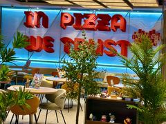 -El Bodegon阿根廷秘鲁餐厅(幸福路店)