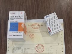 -好伦哥(温都水城店)