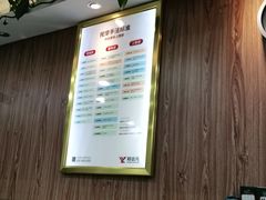 -郑远元专业修脚房(北大路店)