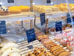 -小嘟来烘焙店