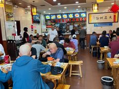 大堂-老木瓜(火车站店)