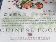 -滇釜火锅·能喝汤的火锅(车公庄店)