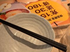 -大师兄·西北小馆(南沙万达广场店)
