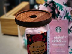 -星巴克臻选(北京前门大街店)