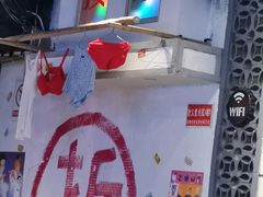 -马路牙子地桌烤肉(工体店)