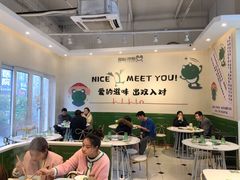 大堂-蛙两只美蛙鱼头火锅(恒茂店)