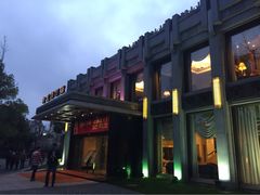 御花园酒店(中山公园店)-御花园·粤菜·海鲜火锅(中山公园店)