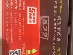 -南城香(北京南站店)