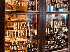 -IL TEATRO 精品意大利餐厅