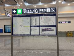 -清华东路西口(地铁站)