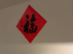 -荷风细雨·中国茶宴(世纪大道店)
