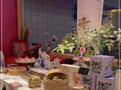 -阮大兴糕团(滨江宝龙店)