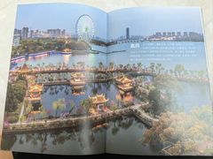 -厦门市图书馆(集美新城馆区)