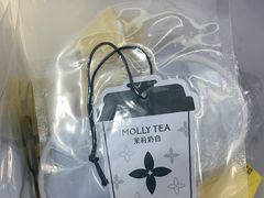 -茉莉奶白(广州动漫星城店)