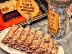 -巴奴毛肚火锅(悠唐购物中心店)