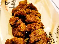 烤面筋-长安大牌档之西安博物院文化餐厅(中贸店)