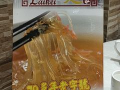 -凤城礼记鱼翅海鲜酒家(新马路总店)