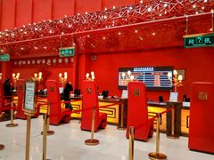-北京九华山庄会展酒店