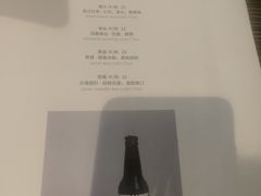 -gaga(深圳南山益田假日广场店)