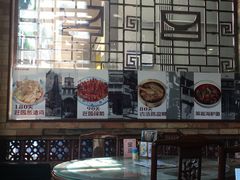 -阿殳菜馆·私厨(水围村店)