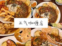 -巴卤社老火锅(财富店)