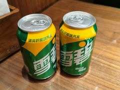 -将相和·海鲜蒸饺大连菜