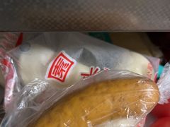 -一手店(五道口店)