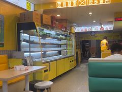 -小谷姐姐麻辣拌·麻辣烫(百子湾店)