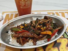 -牛男手造(地铁天虹店)