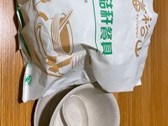 -派派茶客(金杏花园店)