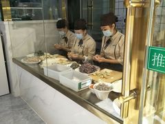 -袁记云饺(西安路店)