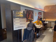 -羊门客在·烤盐池滩羊·川菜