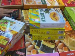 -阿吉仔(大元路店)