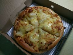 -尊宝比萨(厦大店)