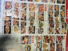 -三里桥徐家烧烤(启明街店)