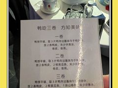 -味界·精致赣菜(招商花园城店)