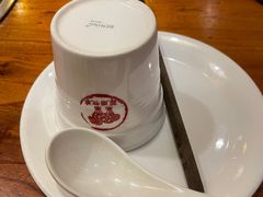 -草原牧羊火锅·龙虾·烤鱼(杨浦店)