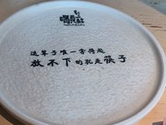 -喝丢一只鞋海鲜烧烤(市场店)