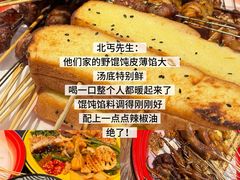 -万象汇