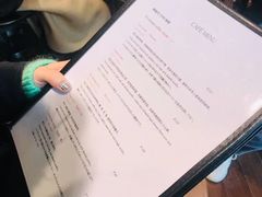 -RUMORS COFFEE ROASTERY鲁马滋咖啡(湖南路店)