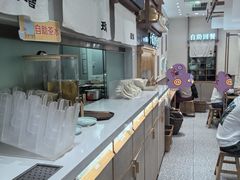 -小满手工粉(北京来福士店)