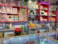 -环游嘉年华(广州-天河城店)