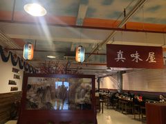 -第二外国语学院-韩国餐厅(朝阳路店)