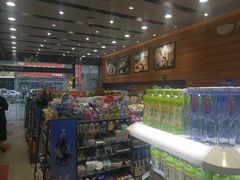 -today便利店(汉街店)