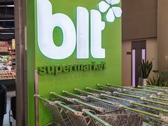 -blt精品超市(南京环宇城店)